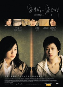 国产女人高潮大片99