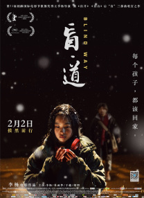 国产女人高潮大片99