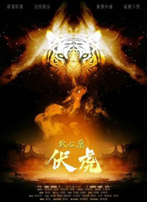 一加ace5竞速版参数